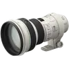 EF 400mm f/4 DO IS USM